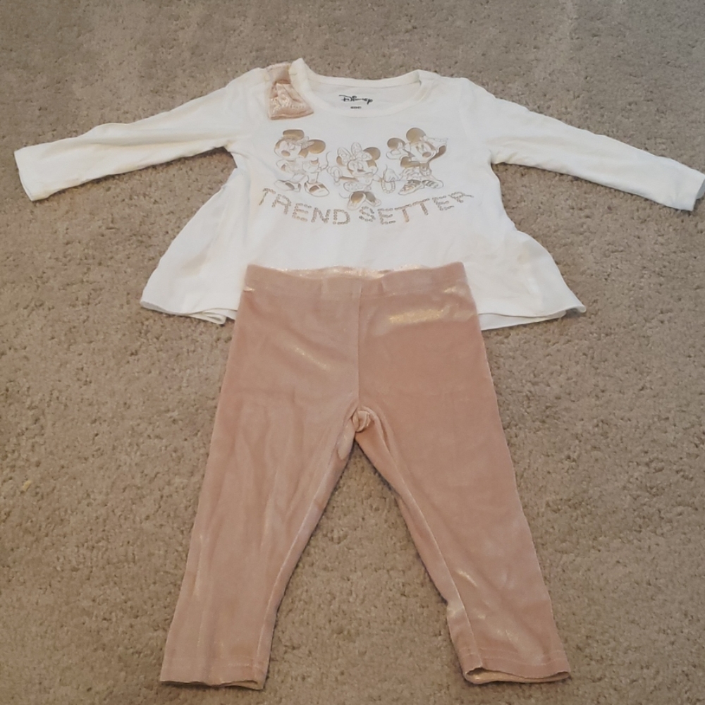 2 piece outfit